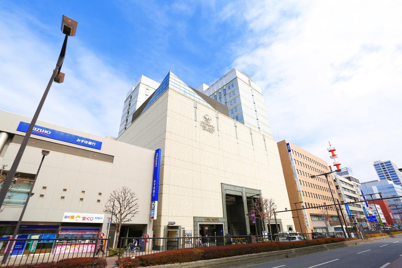 Utsunomiya Tobu Hotel Grande מראה חיצוני תמונה